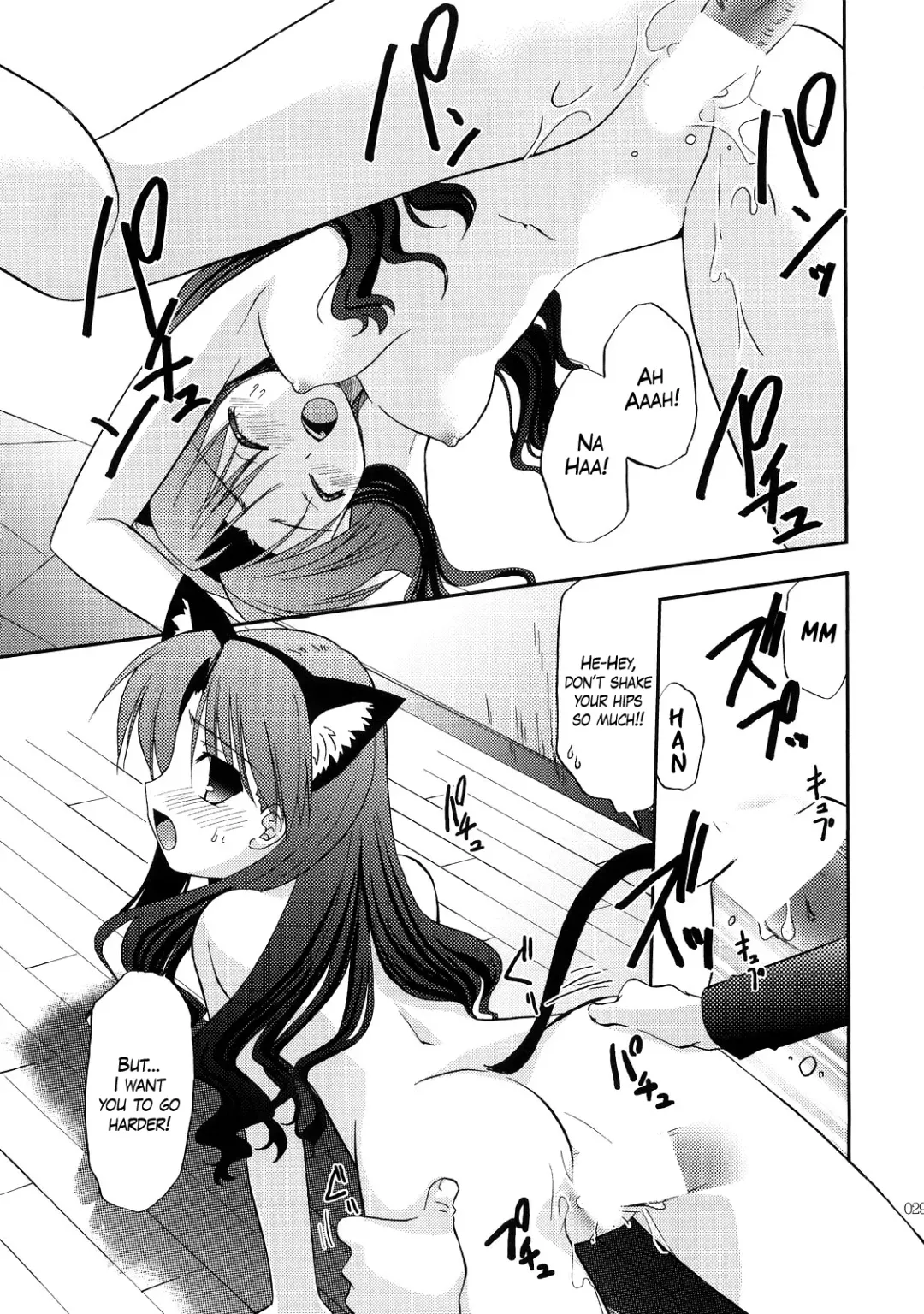 [Morisaki Kurumi] RED/II Fhentai - Page 27