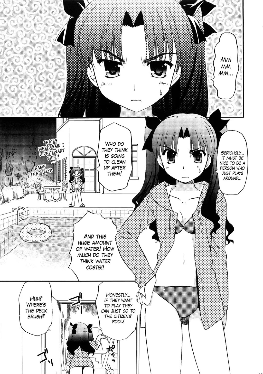 [Morisaki Kurumi] RED/II Fhentai - Page 4