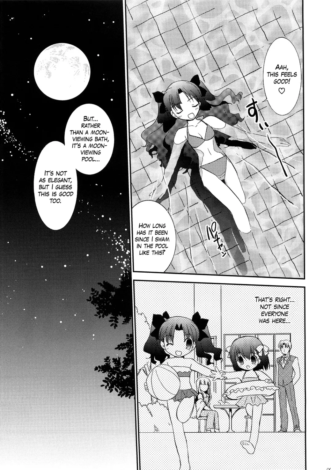 [Morisaki Kurumi] RED/II Fhentai - Page 6