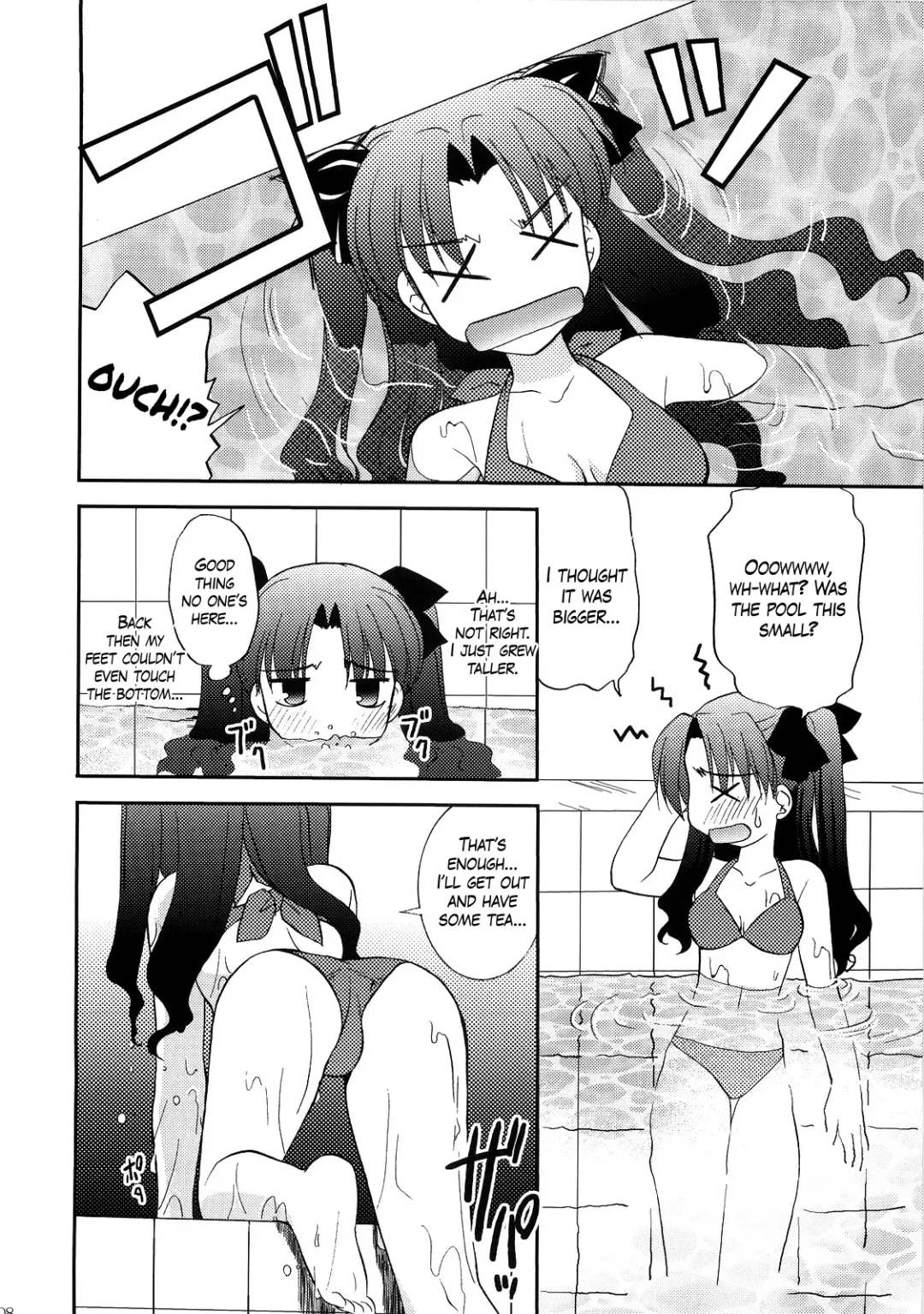 [Morisaki Kurumi] RED/II Fhentai - Page 7
