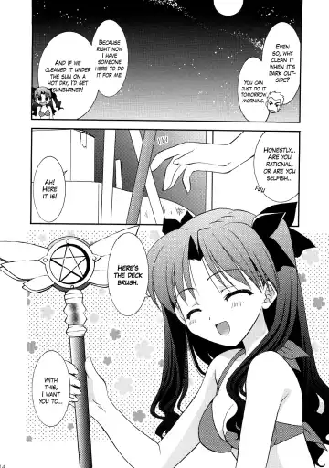 [Morisaki Kurumi] RED/II Fhentai - Page 13