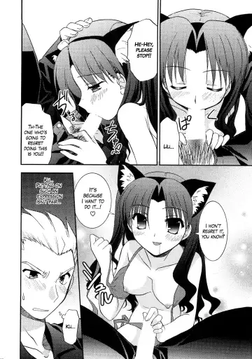 [Morisaki Kurumi] RED/II Fhentai - Page 20