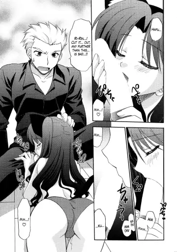[Morisaki Kurumi] RED/II Fhentai - Page 21