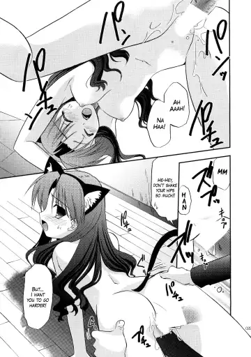 [Morisaki Kurumi] RED/II Fhentai - Page 27