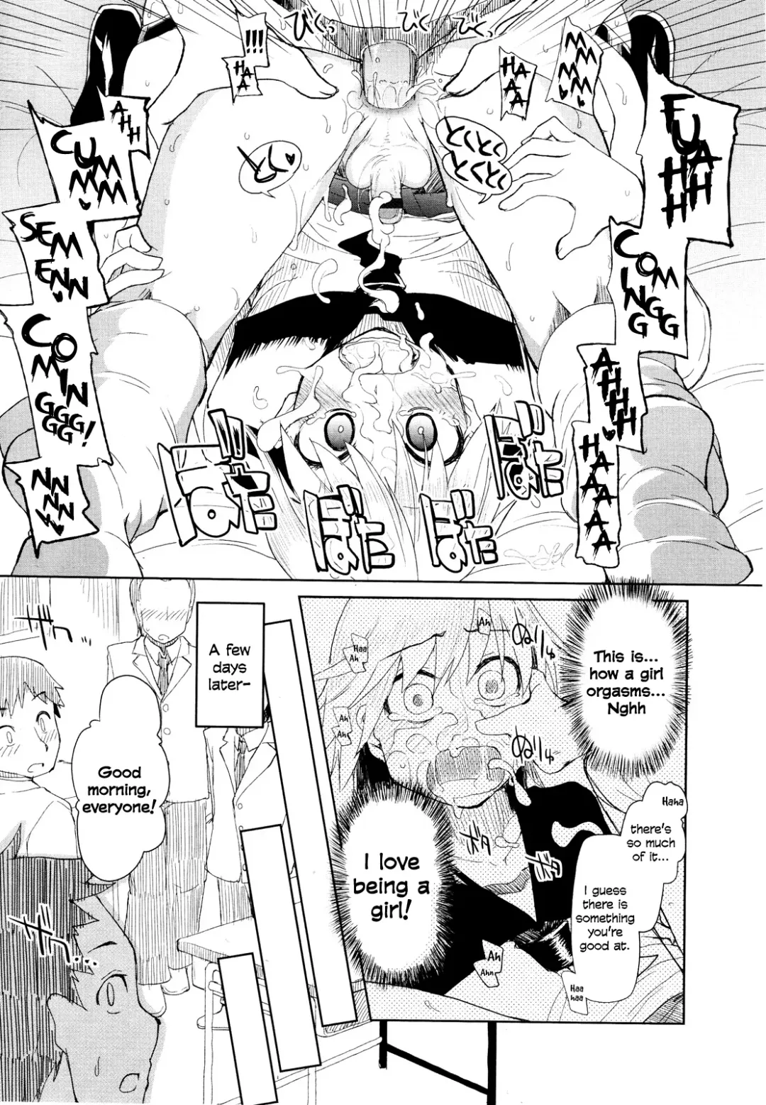 [Ryo] Kouki-kun no Henyou | Kouki's New Look Fhentai - Page 23