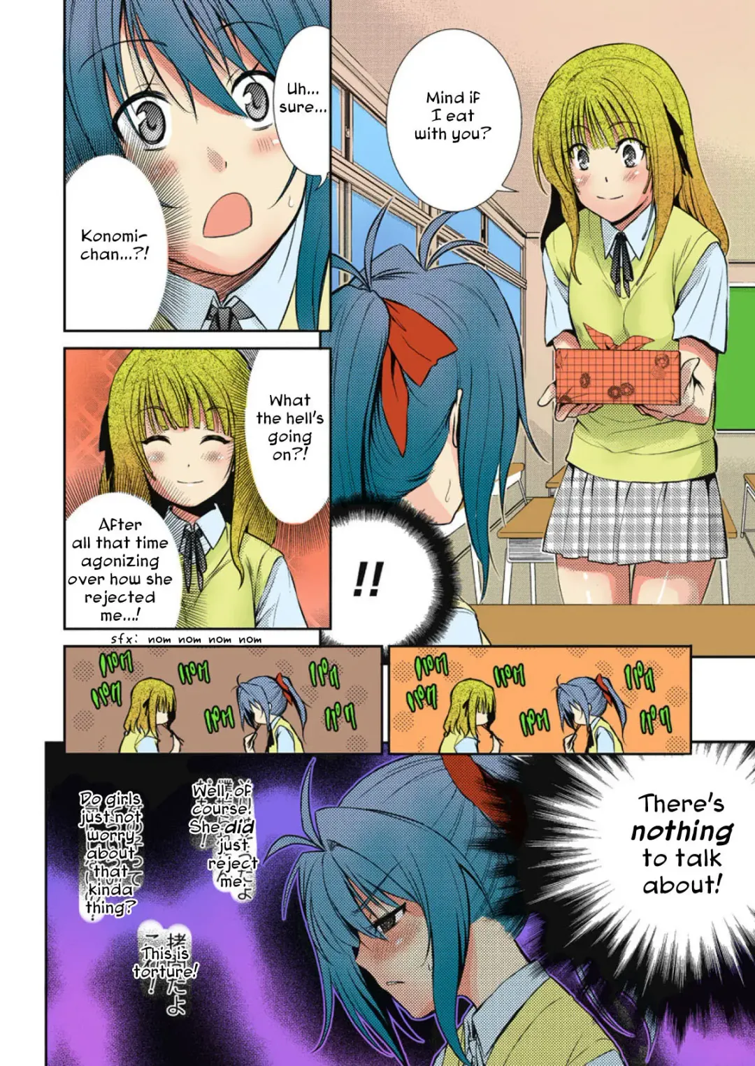 [Nakagawa You] TS Trouble Fhentai - Page 28