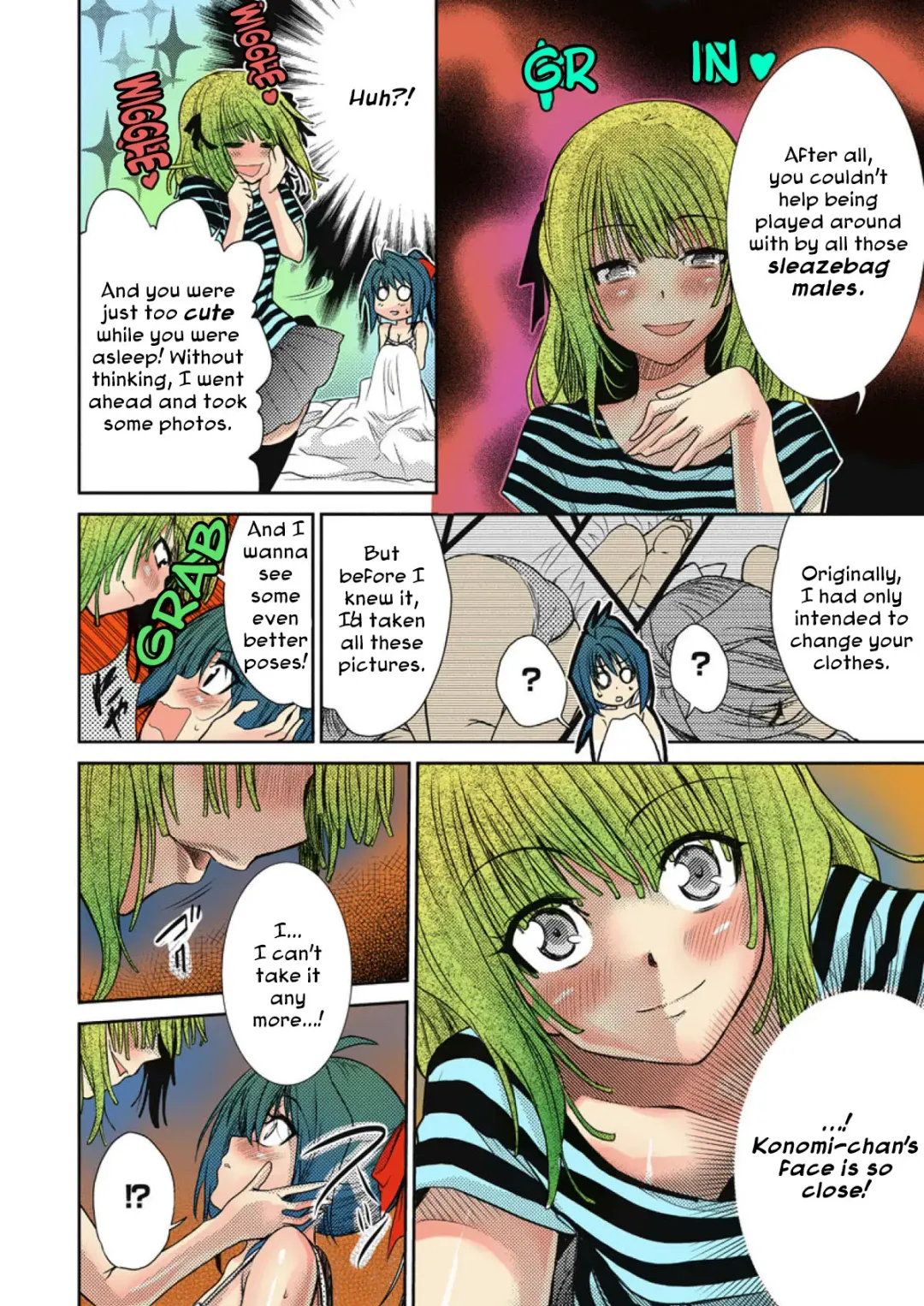 [Nakagawa You] TS Trouble Fhentai - Page 52