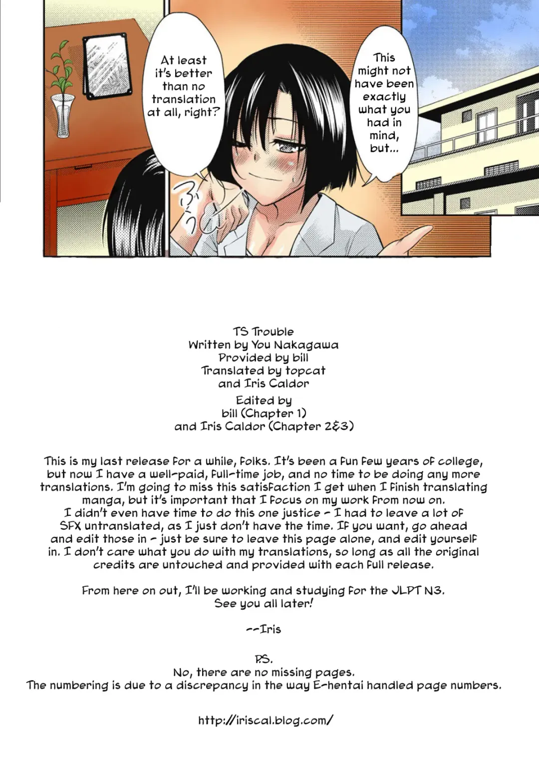 [Nakagawa You] TS Trouble Fhentai - Page 73