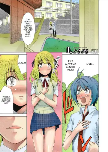 Read [Nakagawa You] TS Trouble - Fhentai