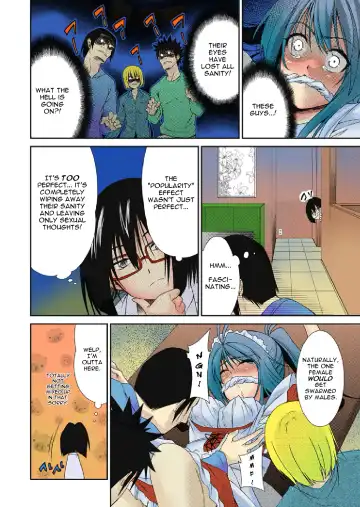 [Nakagawa You] TS Trouble Fhentai - Page 14