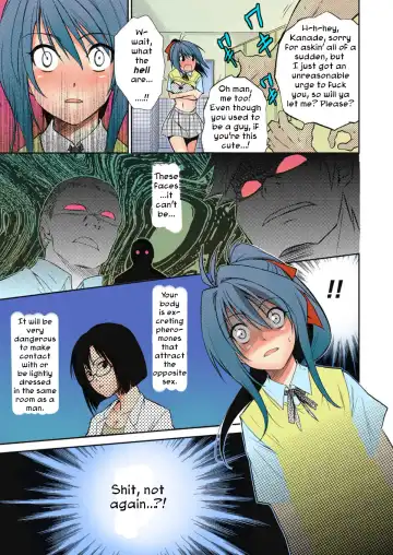 [Nakagawa You] TS Trouble Fhentai - Page 33