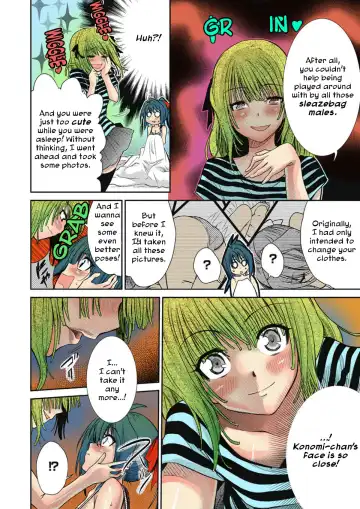 [Nakagawa You] TS Trouble Fhentai - Page 52