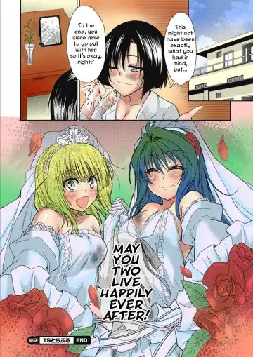 [Nakagawa You] TS Trouble Fhentai - Page 72