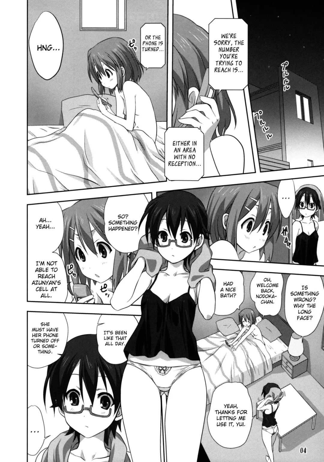 [Mitarashi Kousei] Mugi to Azu Kouhen Fhentai - Page 3