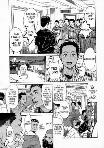Read [Kishizuka Kenji] Kaa-san wa Boku no Manager | My Mom is My Manager (decensored) - Fhentai