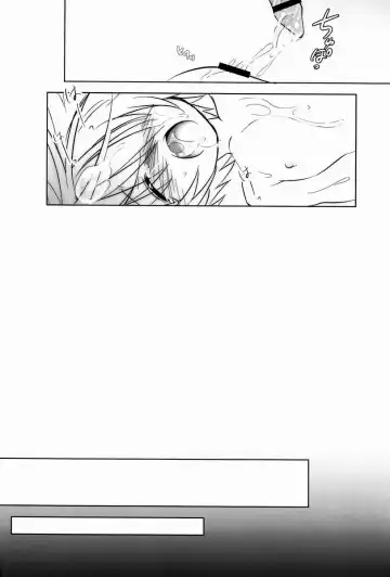 [Mochiko] Nyan Koi! Fhentai - Page 13