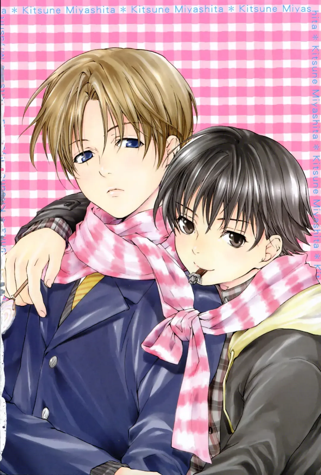 [Miyashita Kitsune] Shounen Ryourihou Fhentai - Page 7