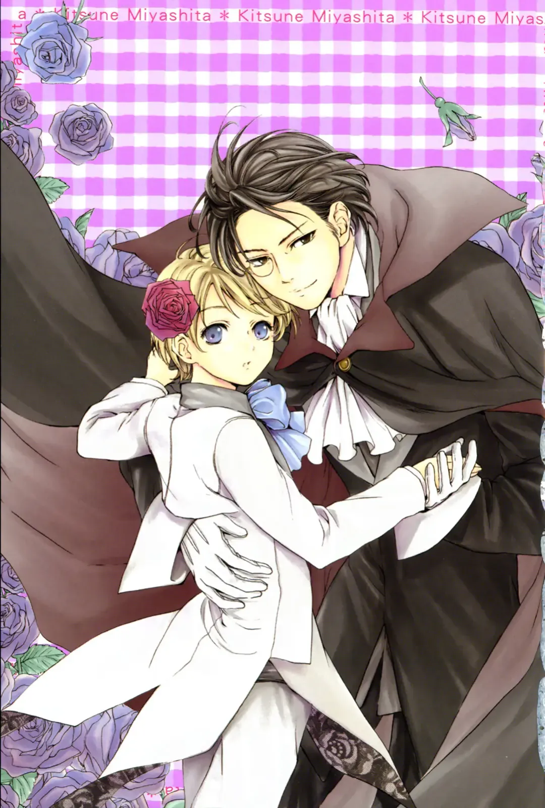 [Miyashita Kitsune] Shounen Ryourihou Fhentai - Page 8