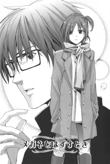 [Miyashita Kitsune] Shounen Ryourihou Fhentai - Page 111