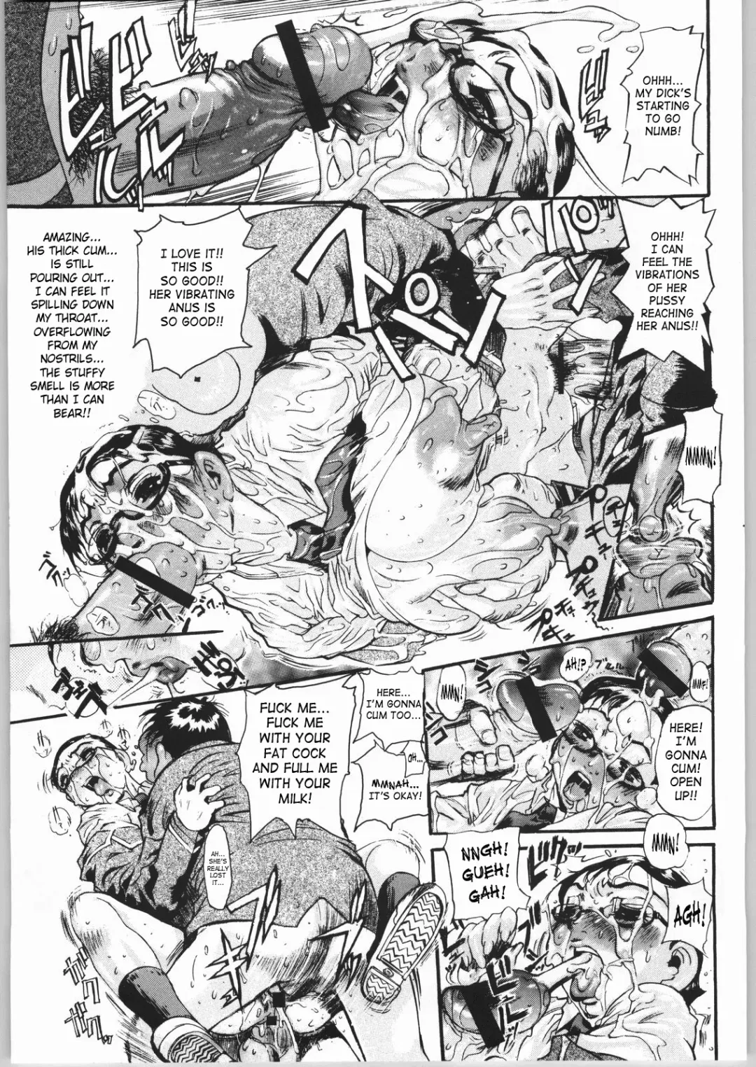 [Akki Gedoumaru - Newmen - N.o. Chachamaru] ERO-TECH SIDE-B Fhentai.net - Page 14