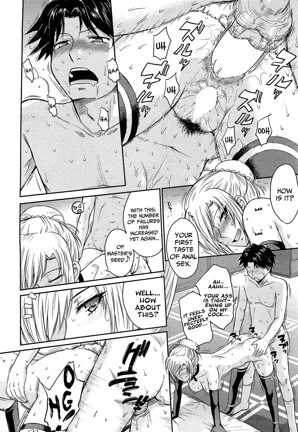 [Tsukino Jyogi] Zannen Ouji to Dokuzetsu Maid | Pathetic Prince & Spiteful Maid Ch. 1-2 Fhentai.net - Page 16