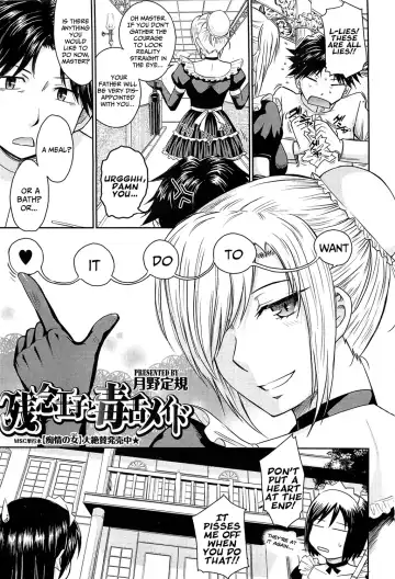 [Tsukino Jyogi] Zannen Ouji to Dokuzetsu Maid | Pathetic Prince & Spiteful Maid Ch. 1-2 Fhentai.net - Page 3