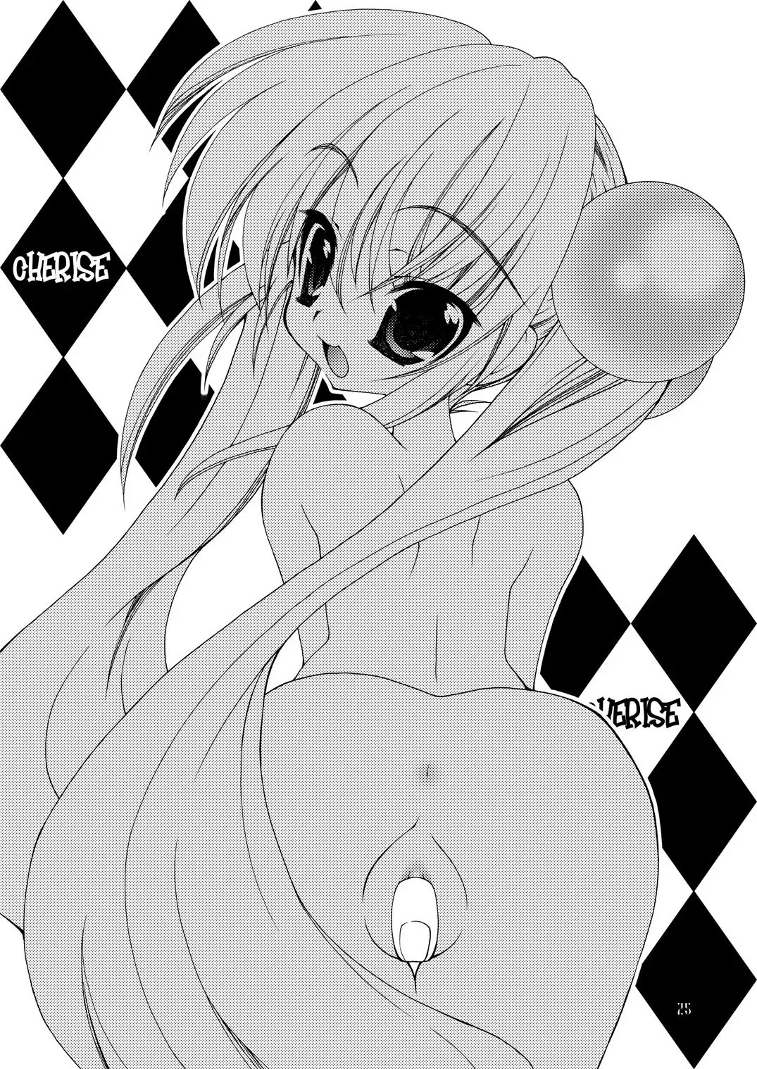 [Hibiki Seiya] CHERISE Fhentai - Page 24