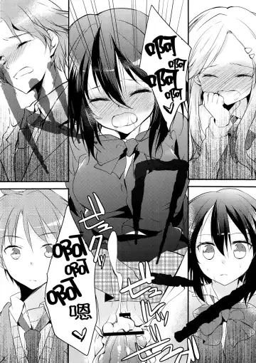 [Ou - Peke] Shitagokoro Connect Fhentai - Page 18