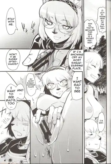 [Kuroshiki - Snaketrap] Kuroshiki Vol. 5 Fhentai.net - Page 7