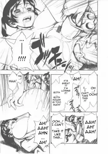 [Minazuki Juuzou] Teiban Present Fhentai - Page 13