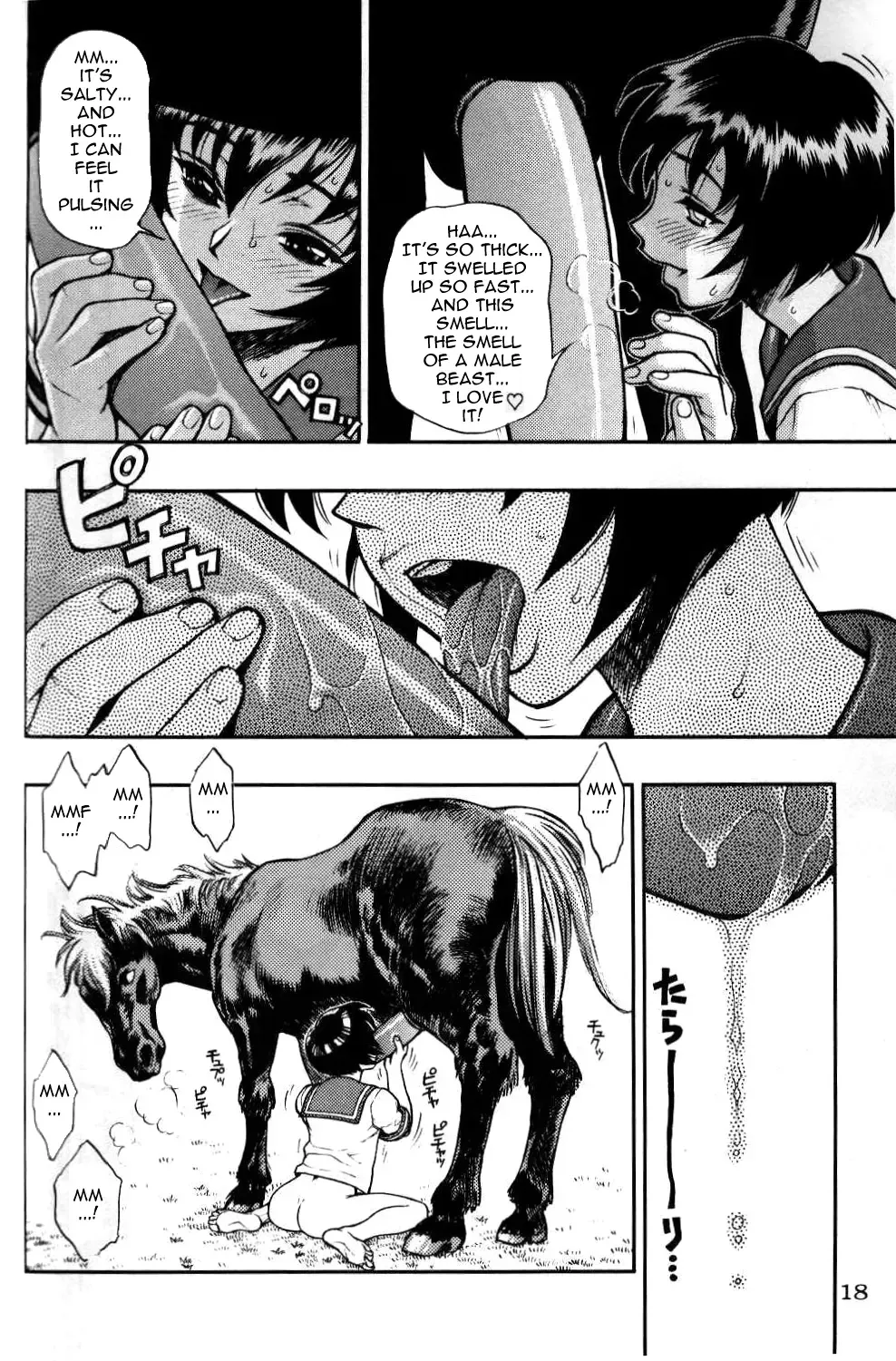 [Minazuki Juuzou] Uma to Sailor Fuku | Horse and Sailor Uniform Fhentai - Page 4