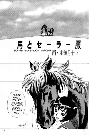 Read [Minazuki Juuzou] Uma to Sailor Fuku | Horse and Sailor Uniform - Fhentai
