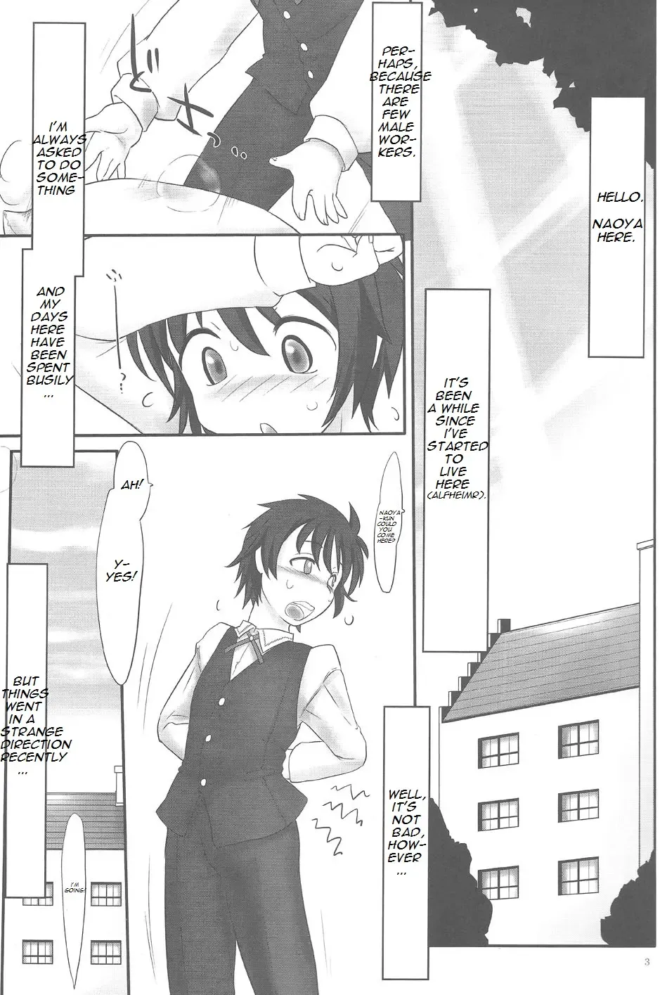 [Konmori] Chotto Kono Omocha Okarishimasune Fhentai - Page 2