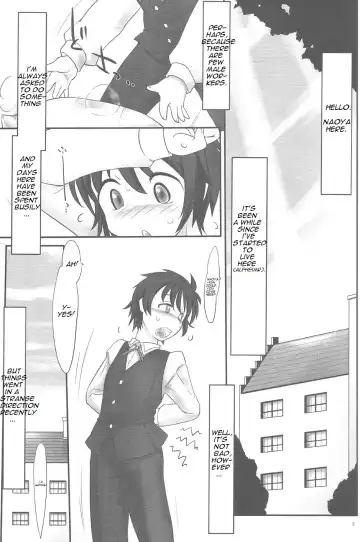 [Konmori] Chotto Kono Omocha Okarishimasune Fhentai - Page 2