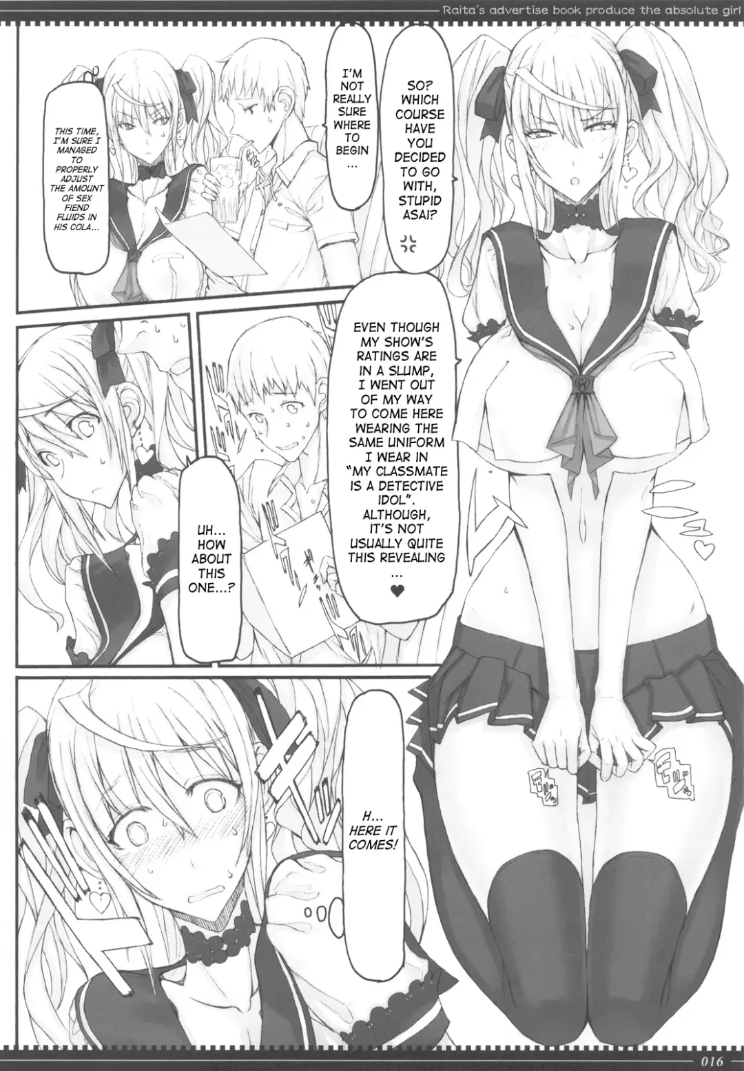 [Raita] Mahou Shoujo 9.0 Fhentai - Page 15