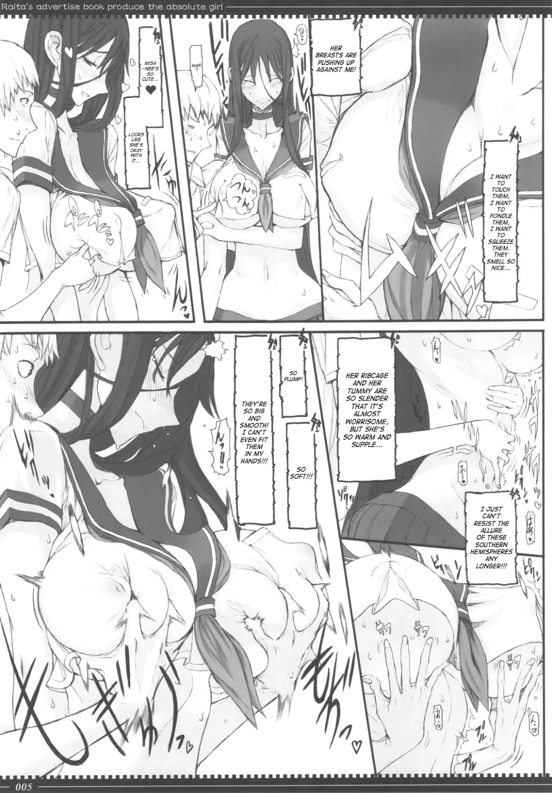 [Raita] Mahou Shoujo 9.0 Fhentai - Page 4