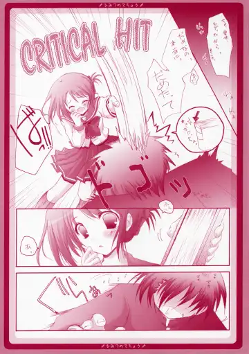 [Izumi Tsubasu - Sakai Hamachi] Himitsu no Techou Fhentai.net - Page 6