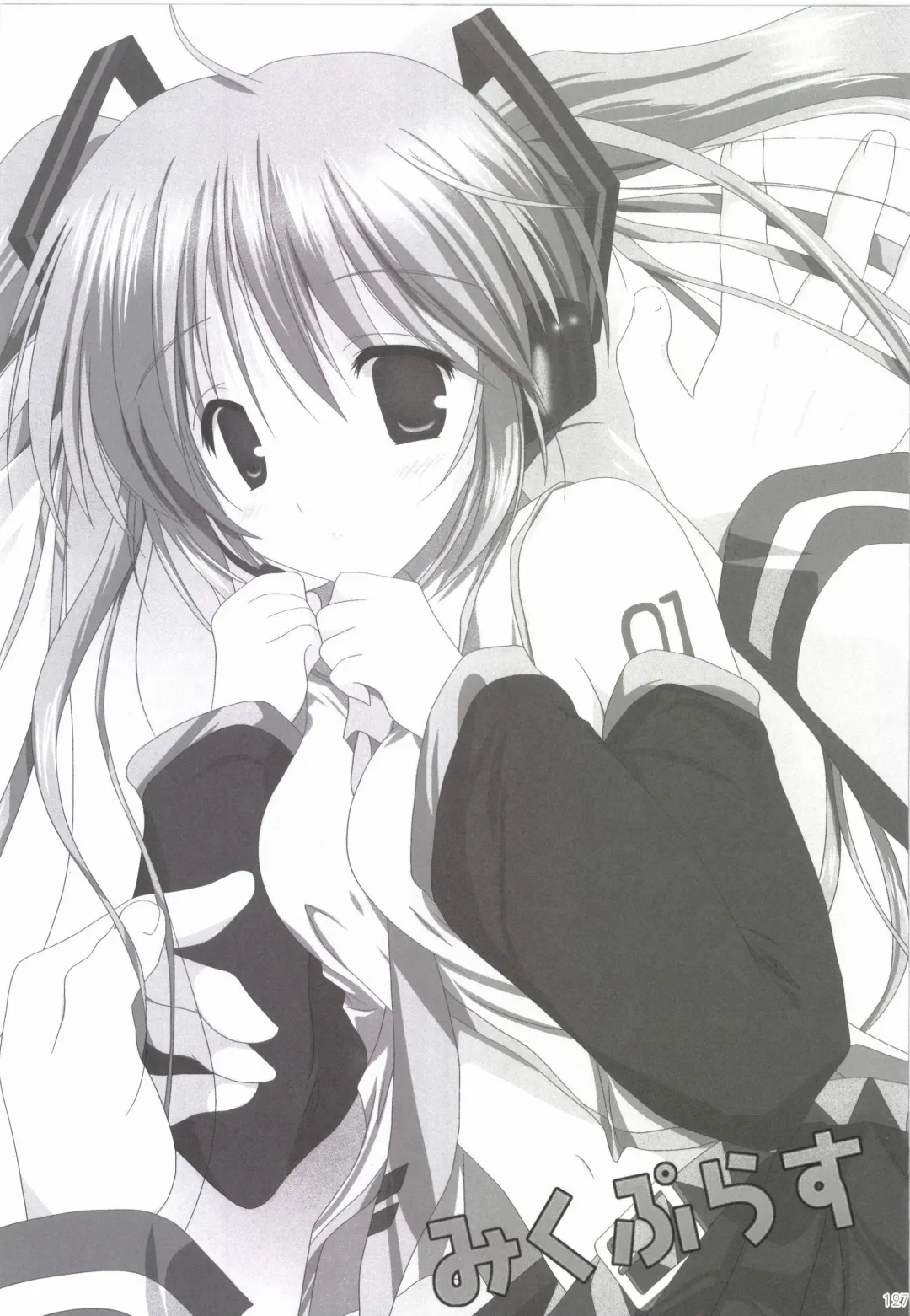 [Korisu] Korisuya VOCALOID Soushuuhen Fhentai - Page 127