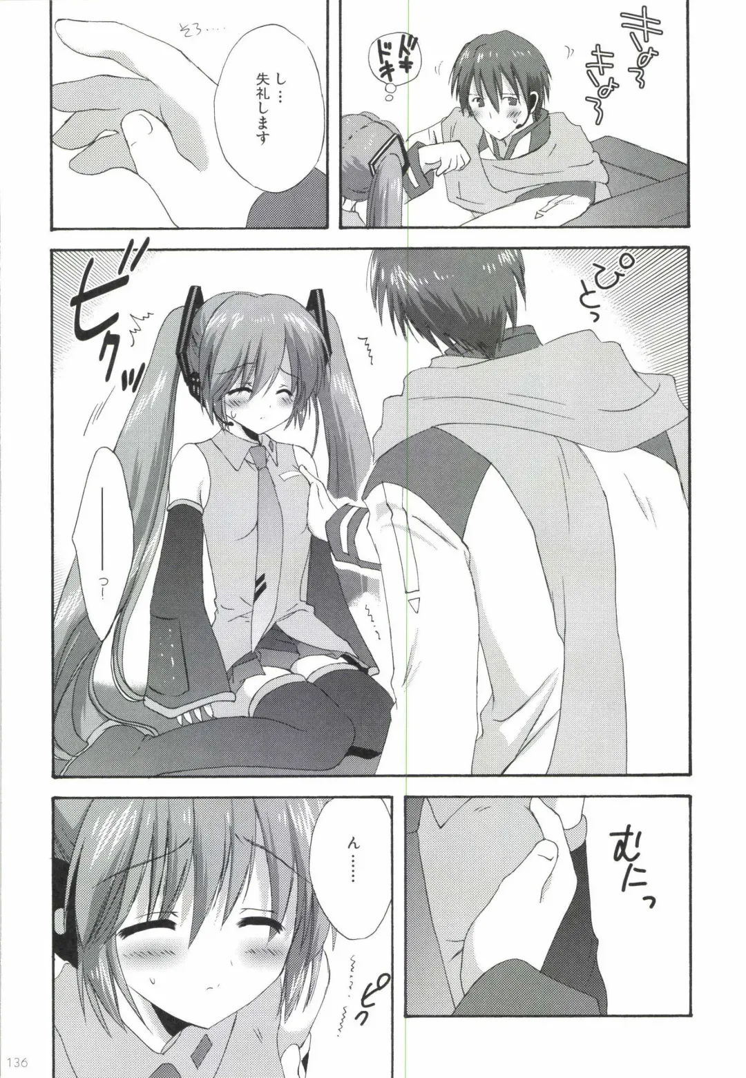 [Korisu] Korisuya VOCALOID Soushuuhen Fhentai - Page 136