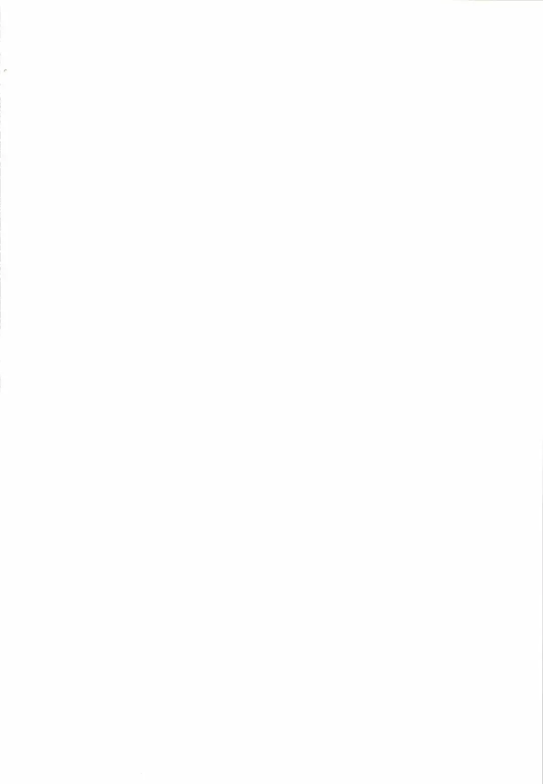 [Korisu] Korisuya VOCALOID Soushuuhen Fhentai - Page 177