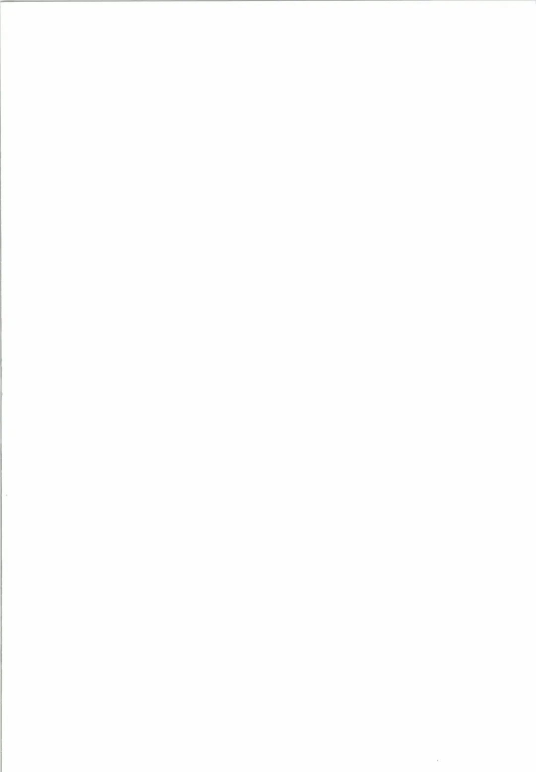 [Korisu] Korisuya VOCALOID Soushuuhen Fhentai - Page 2