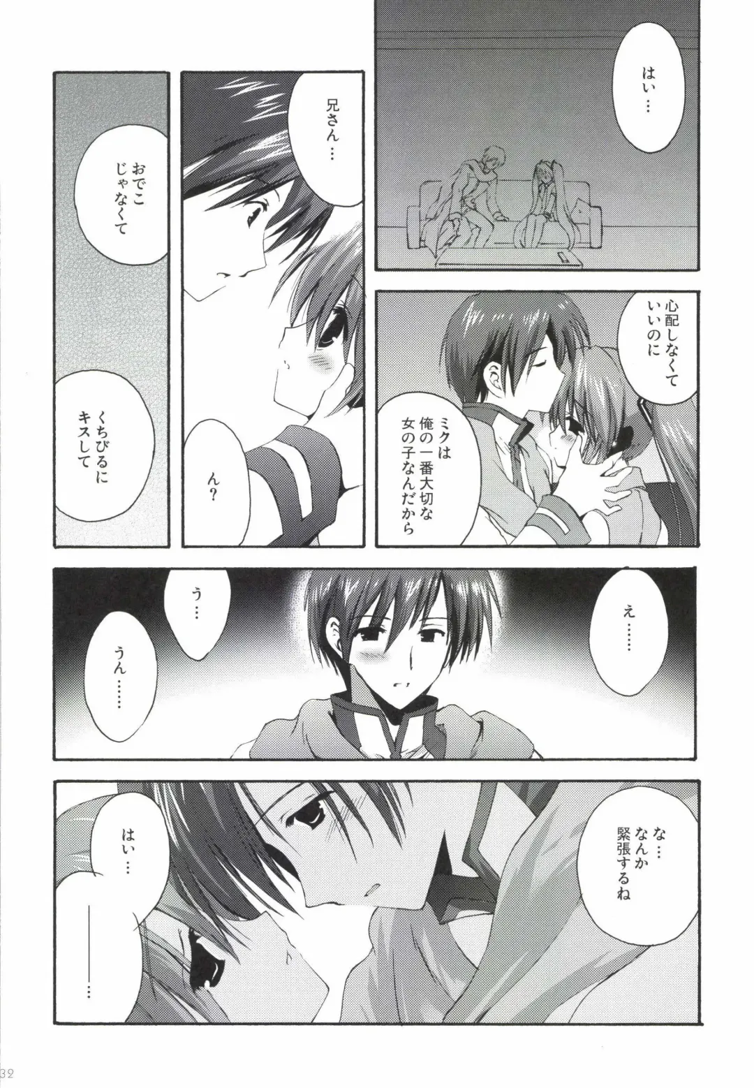 [Korisu] Korisuya VOCALOID Soushuuhen Fhentai - Page 32