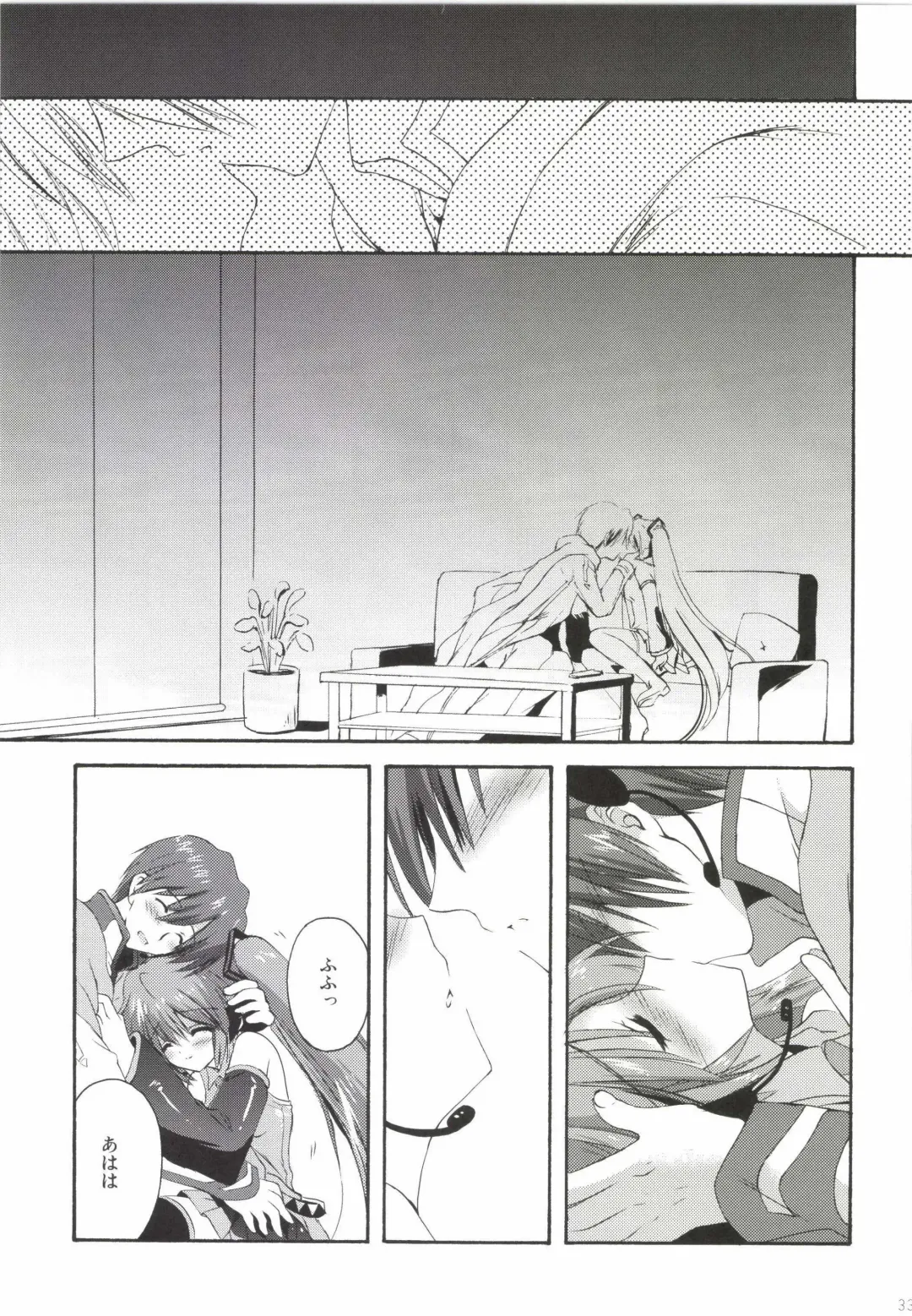[Korisu] Korisuya VOCALOID Soushuuhen Fhentai - Page 33