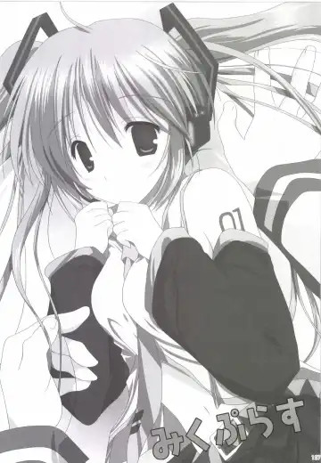 [Korisu] Korisuya VOCALOID Soushuuhen Fhentai - Page 127