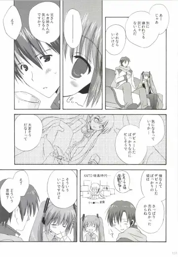 [Korisu] Korisuya VOCALOID Soushuuhen Fhentai - Page 131