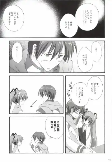 [Korisu] Korisuya VOCALOID Soushuuhen Fhentai - Page 133