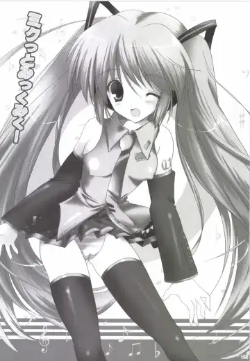 [Korisu] Korisuya VOCALOID Soushuuhen Fhentai - Page 153