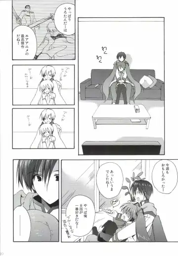 [Korisu] Korisuya VOCALOID Soushuuhen Fhentai - Page 20