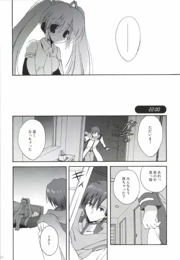 [Korisu] Korisuya VOCALOID Soushuuhen Fhentai - Page 28