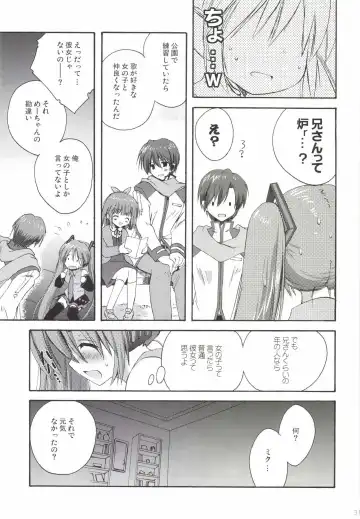 [Korisu] Korisuya VOCALOID Soushuuhen Fhentai - Page 31